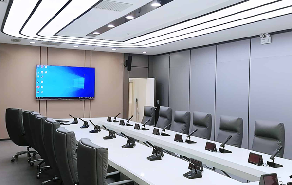 全域智能会议室