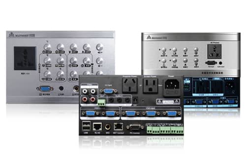 讯维电教中控，多媒体教室管理专家