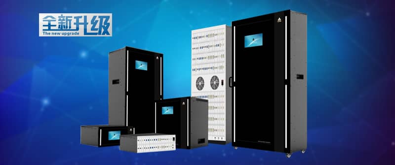 讯维分布式矩阵