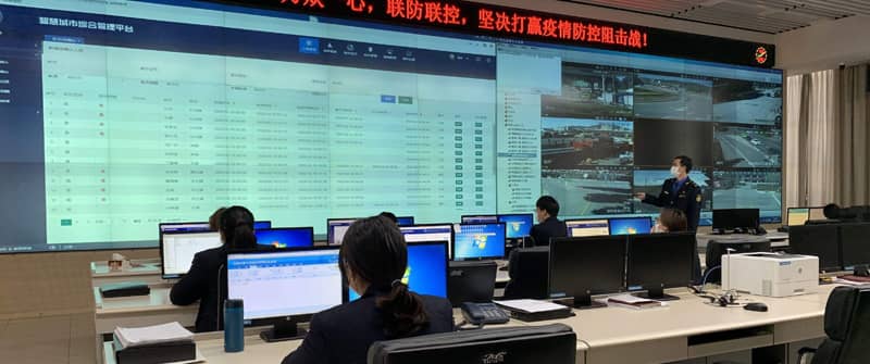 云分布式指挥系统