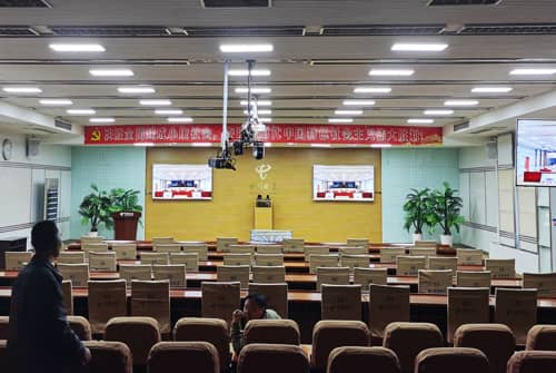 讯维高清混合矩阵成功应用于中国电信某分公司会议中心!