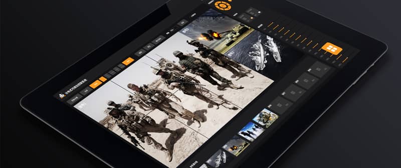 分布式平板软件