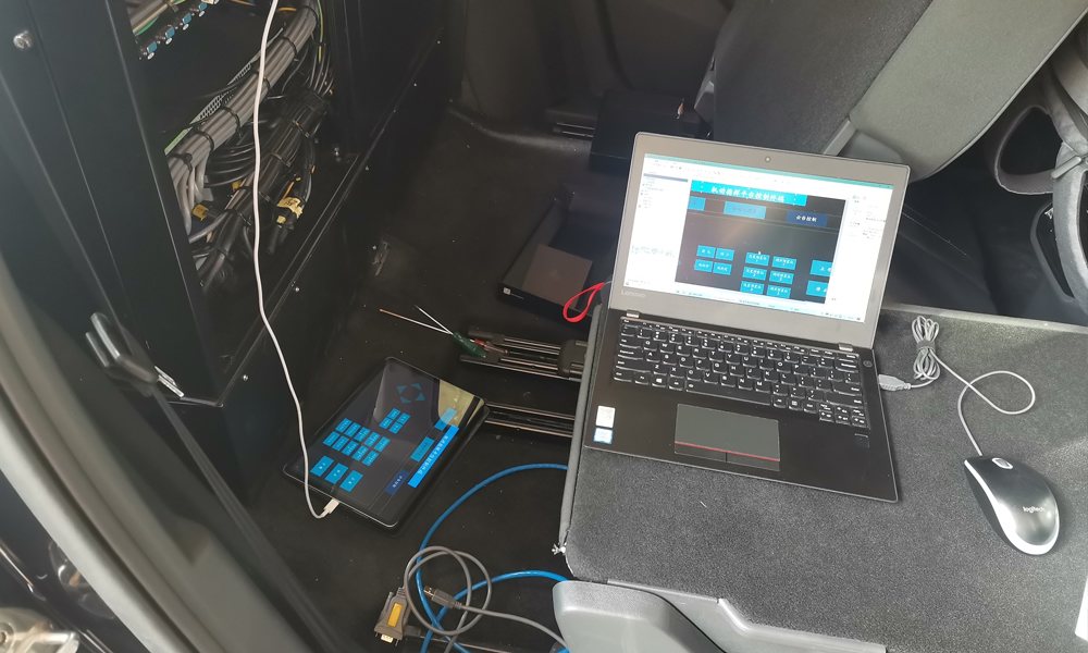 应急车载中控系统