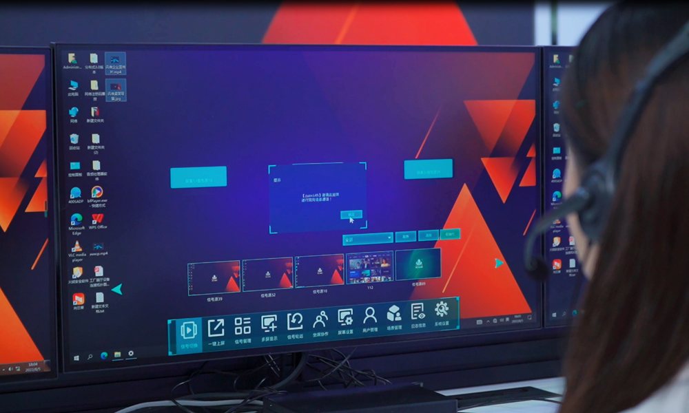 分布式KVM坐席管理软件