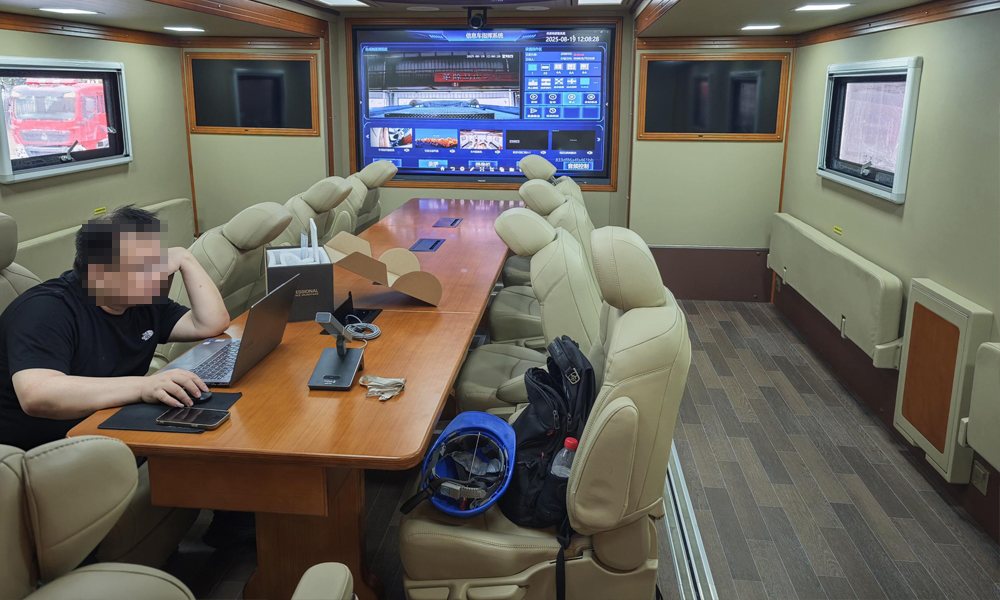 应急指挥车载系统