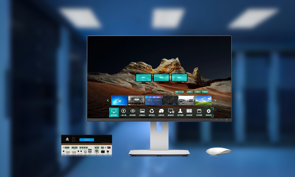 AI坐席管理系统