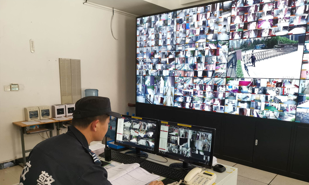 学校监控中心