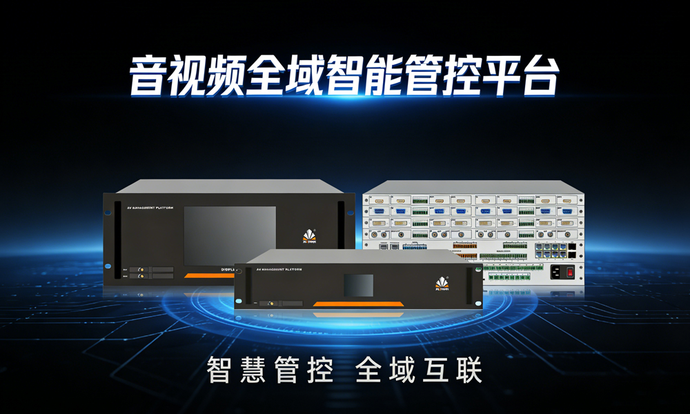 AI分布式坐席管理平台