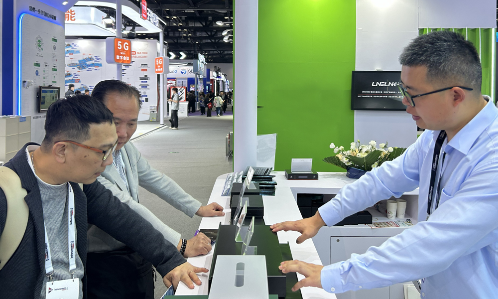 全域平台介绍产品