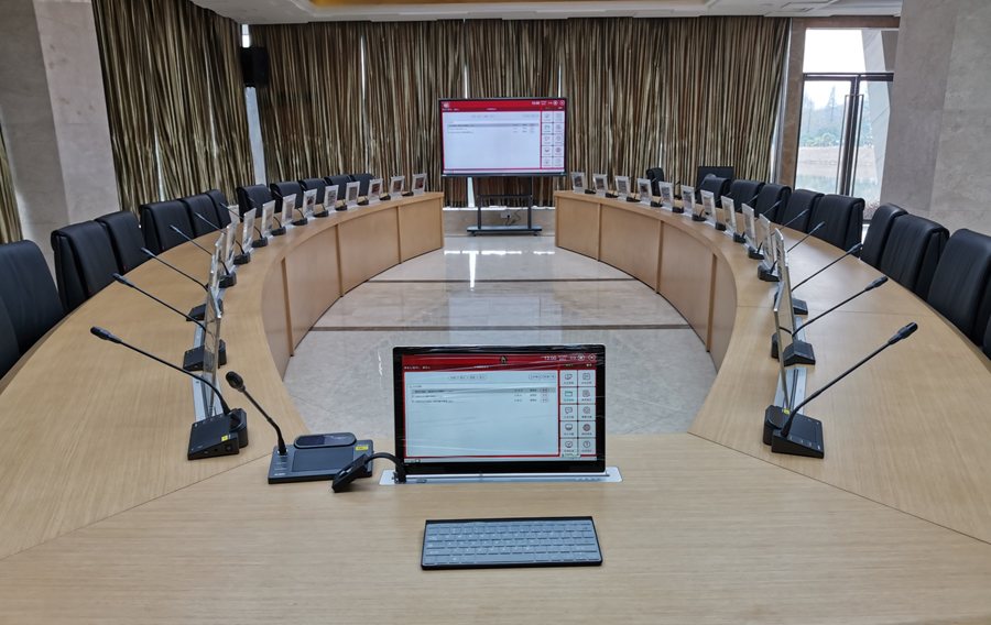 安徽某煤矿集团会议室