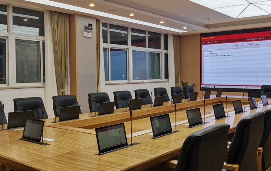 北京某科研单位会议室