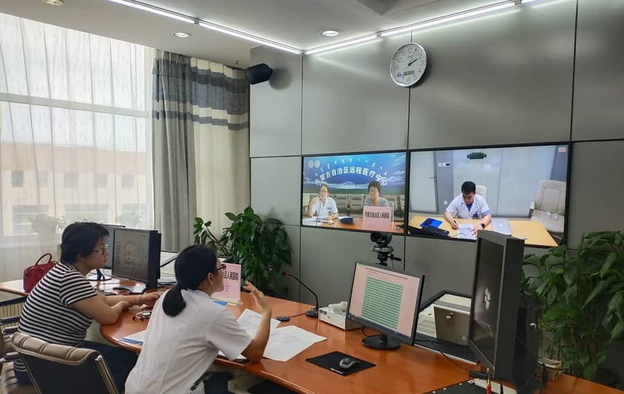 内蒙古自治区远程医疗中心