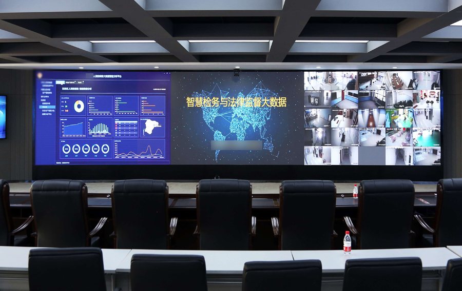 华中科技大学融媒体教学中心