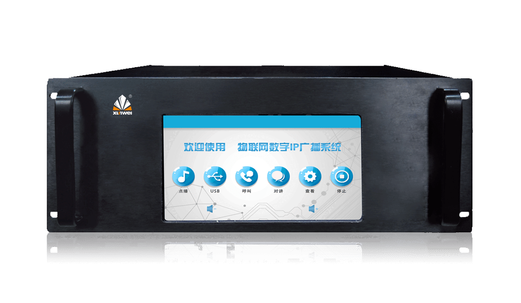 网络采集服务器