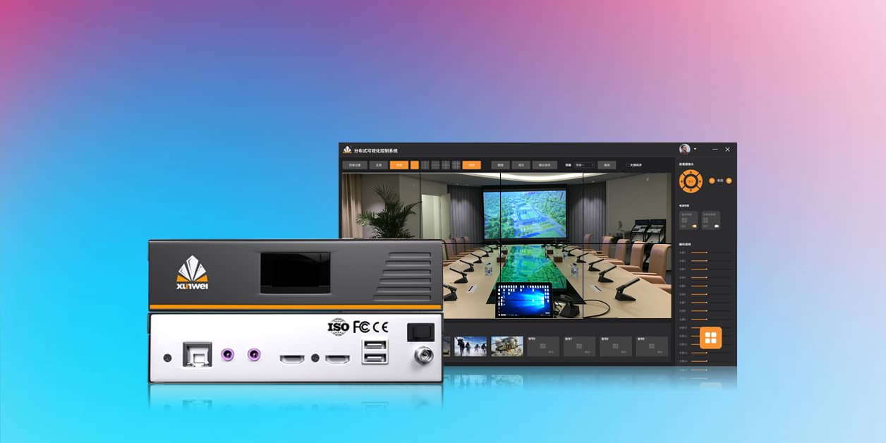 双引擎分布式系统
