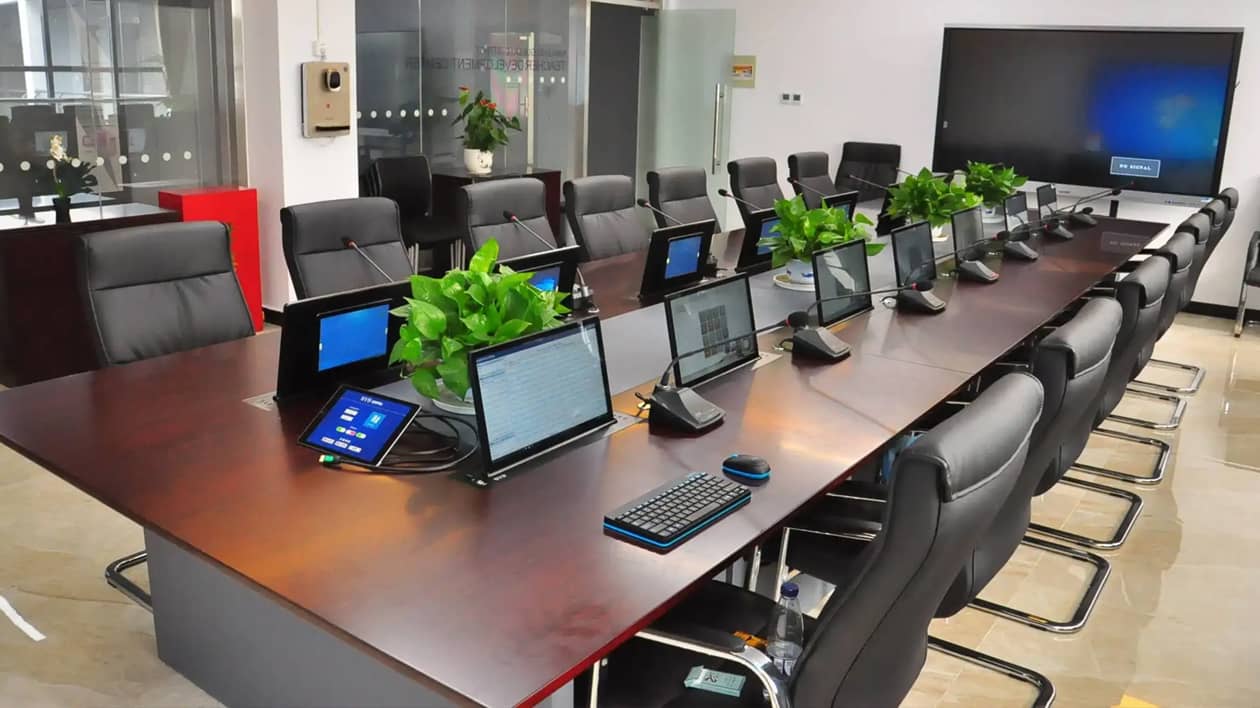 无纸化会议系统