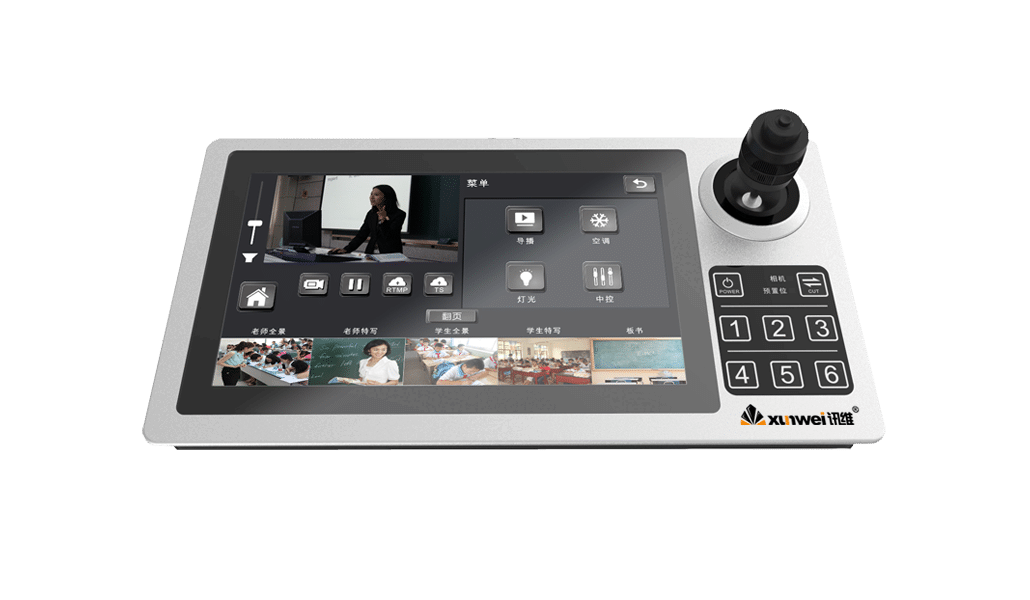 数字液晶触控导播台