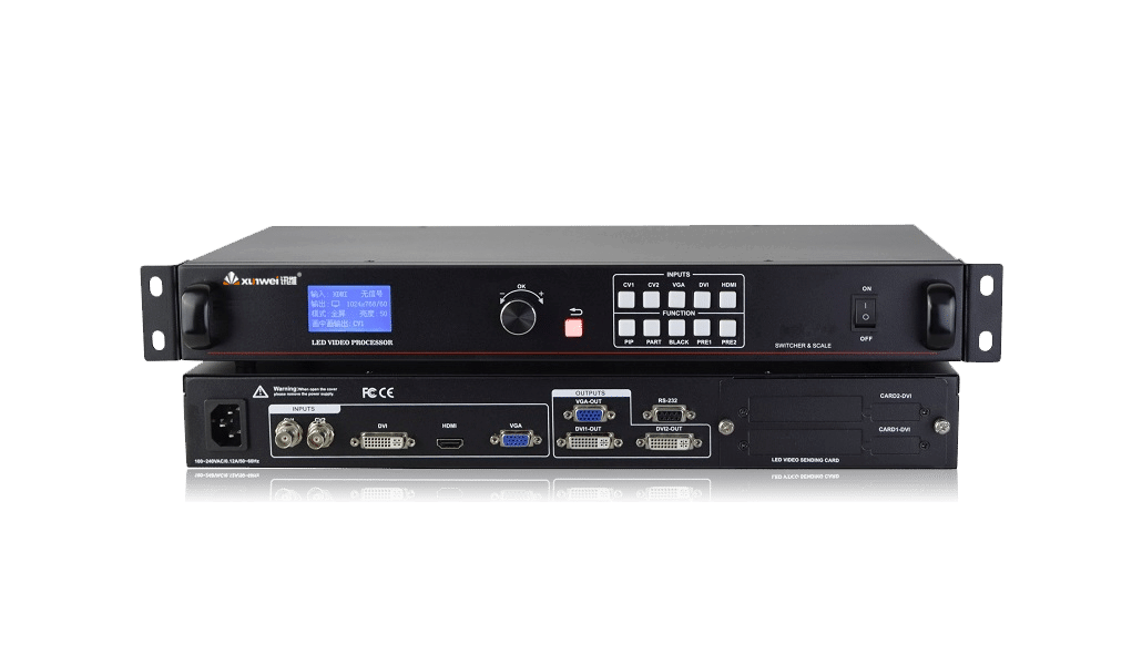 LED550B系列视频处理器