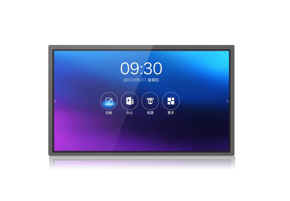 86寸智慧会议平板