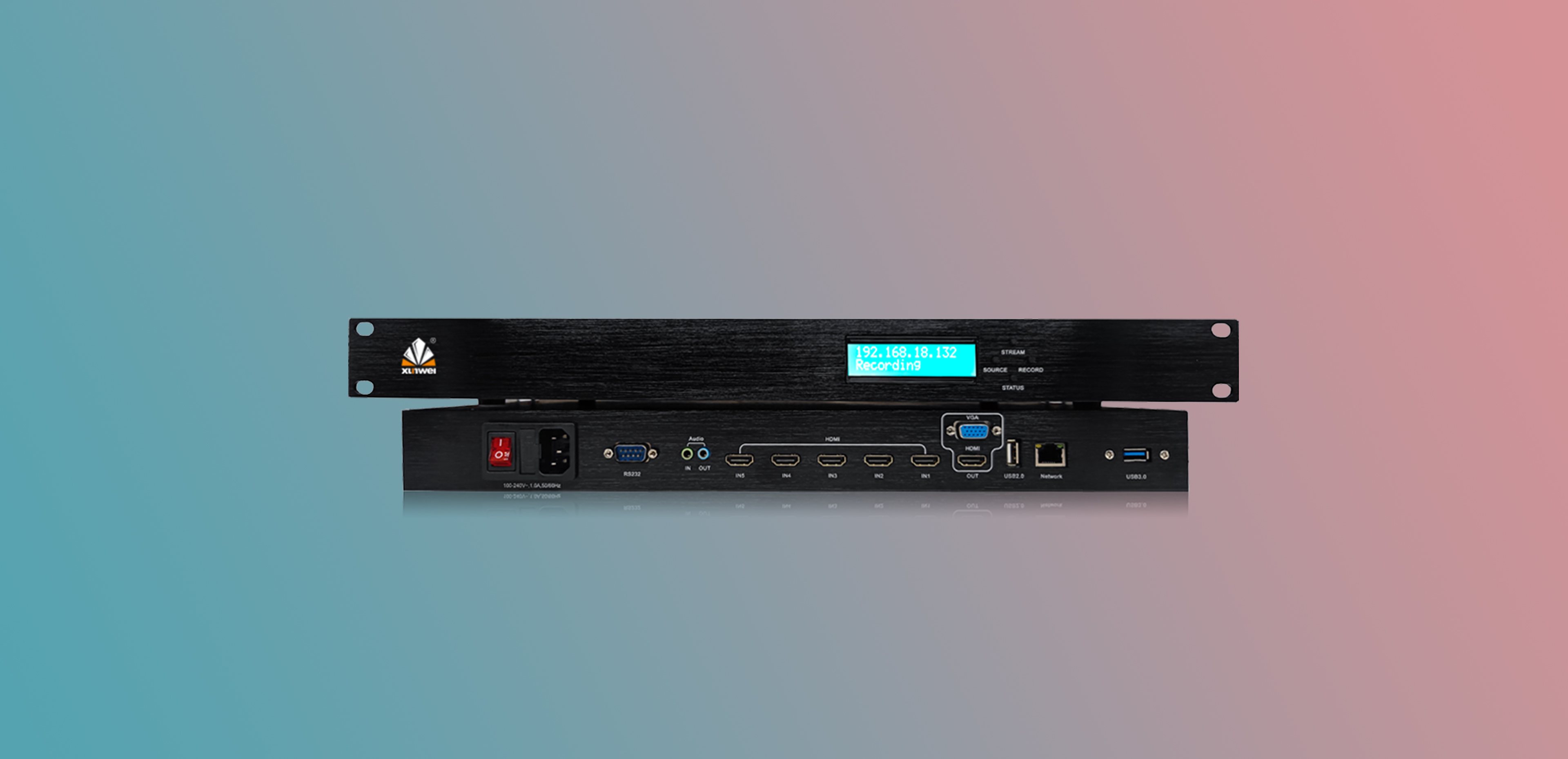 LB2005K高清录播系统