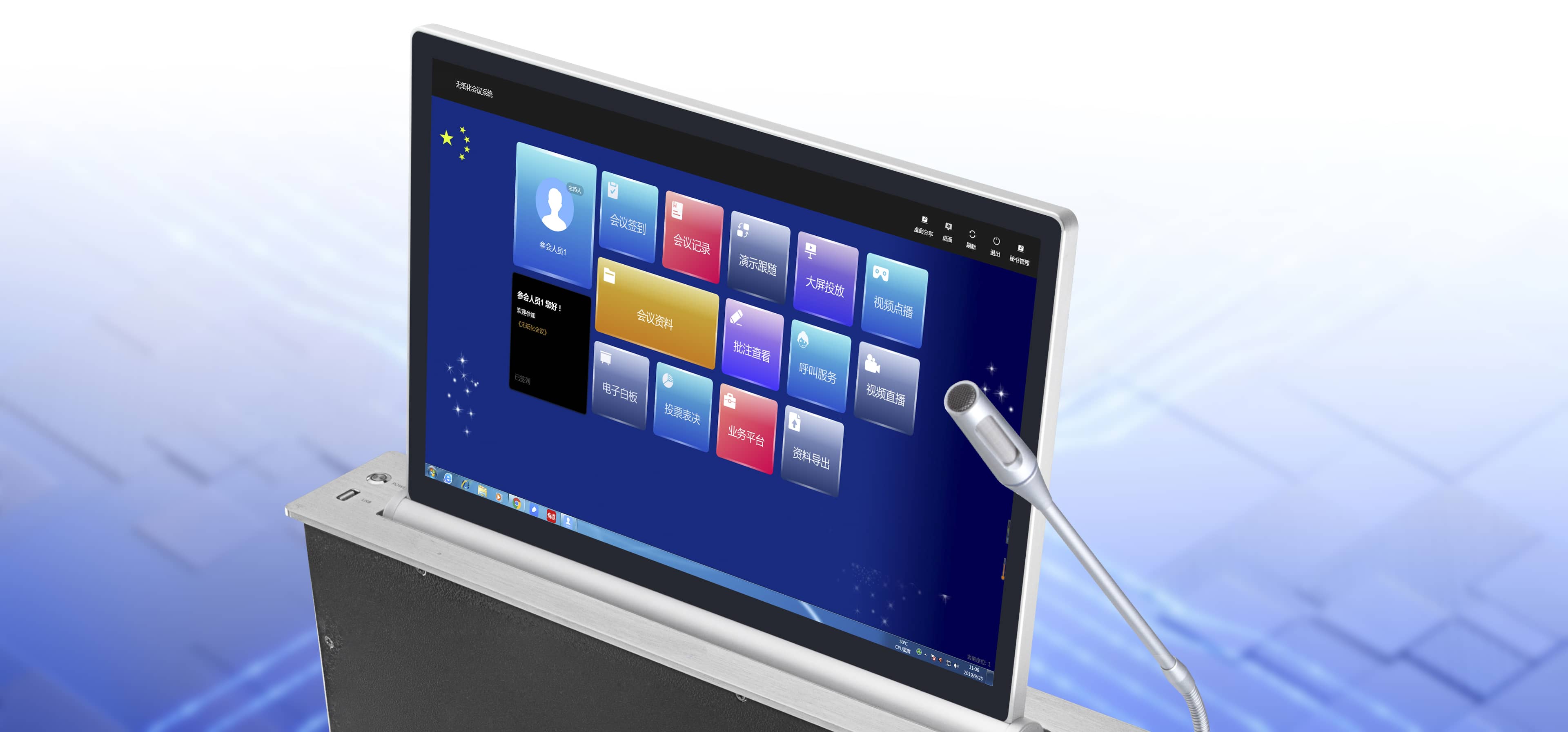 CNC压铸工艺，稳定性高