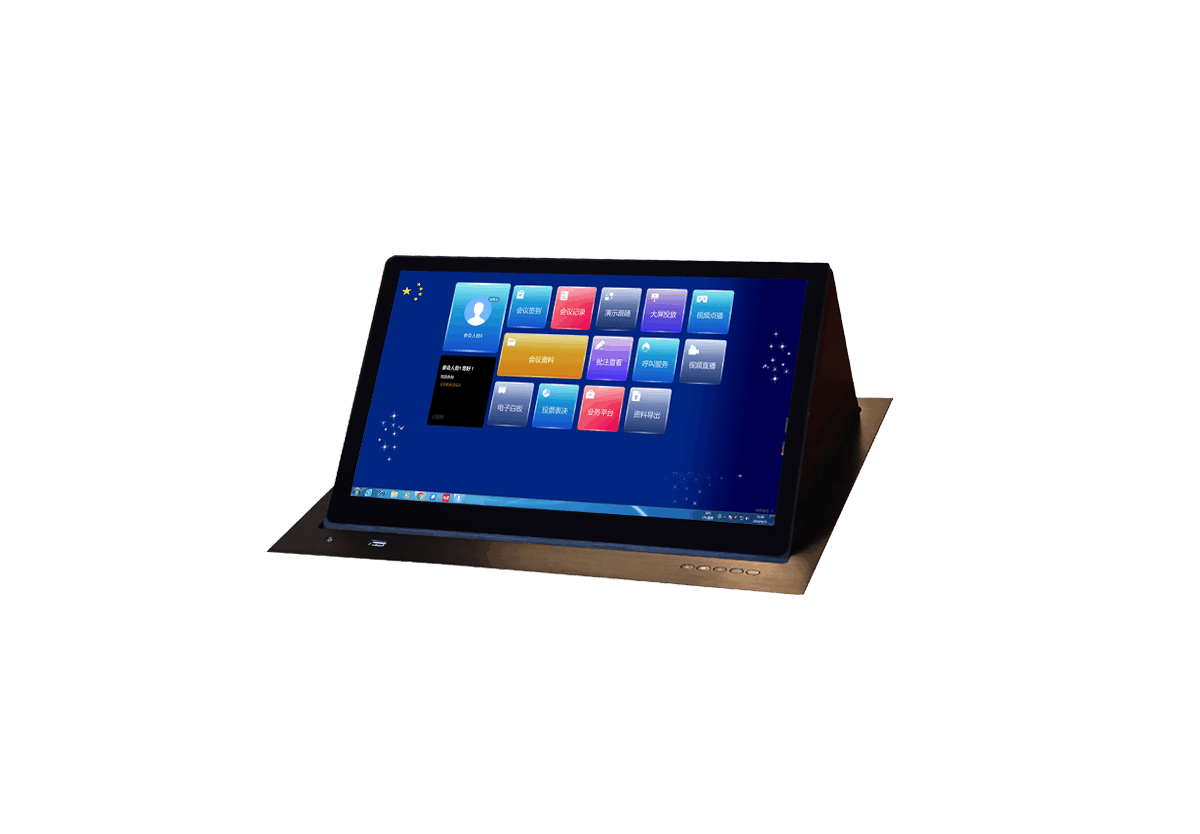 双屏前翻无纸化液晶翻转器