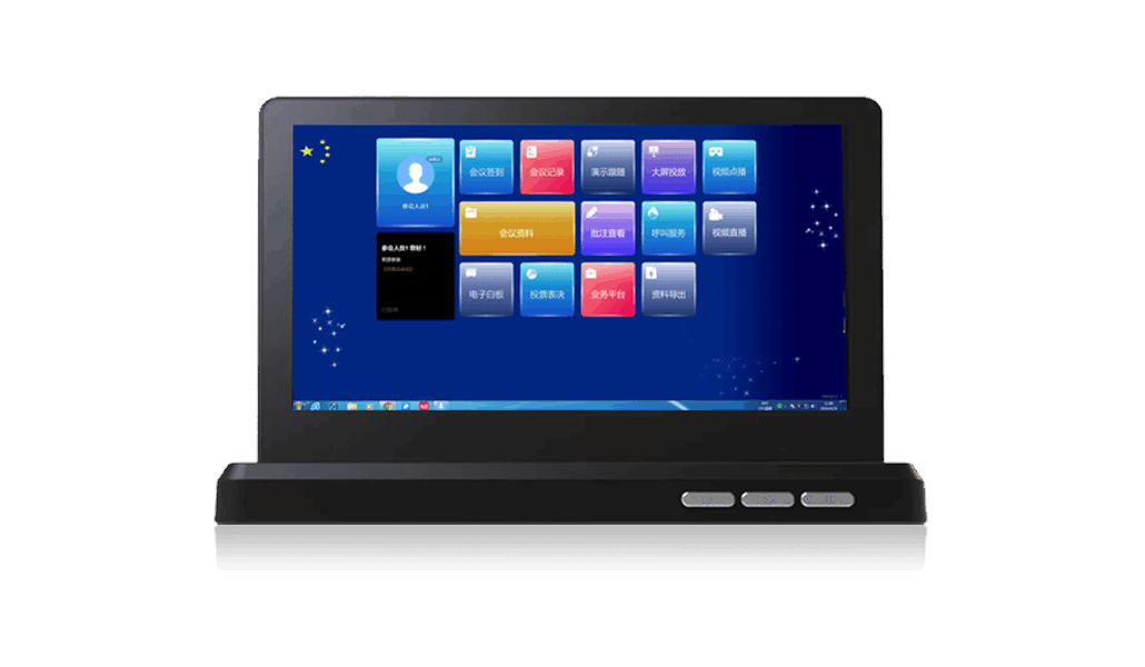 底座型液晶电子桌牌