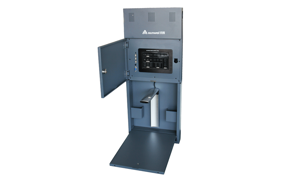 YT7000多媒体教学一体机