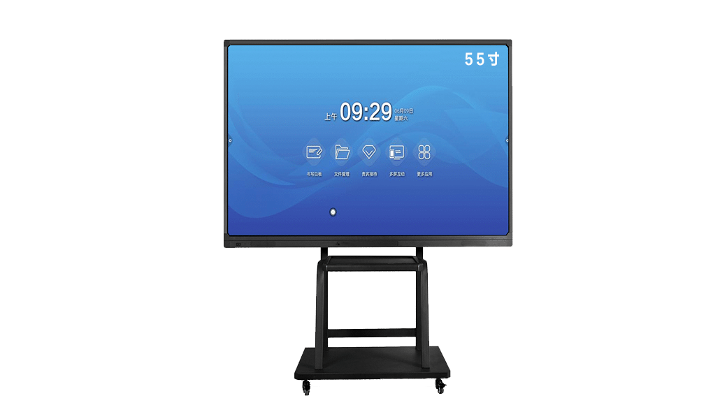 YT055系列会议一体机