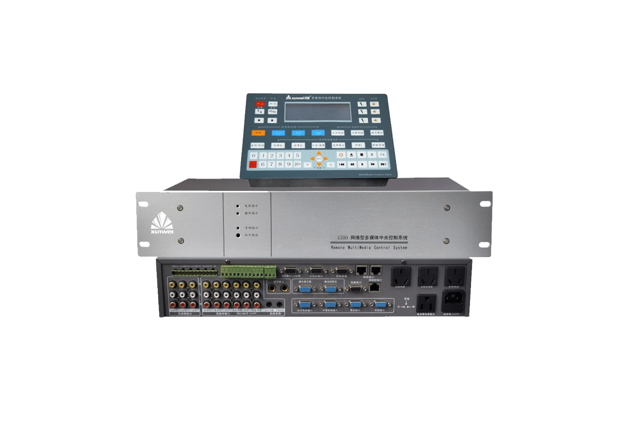 ZT4500电教中控系统